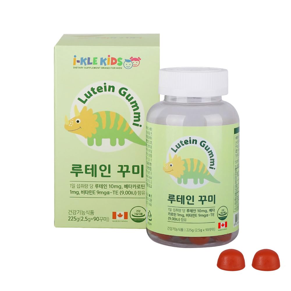 ZIOSTAND lutein eye health gummies with orange flavor for daily use.