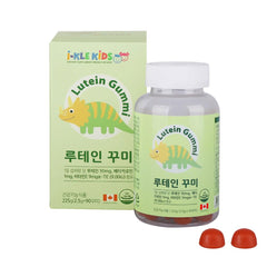ZIOSTAND lutein eye health gummies with orange flavor for daily use.