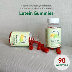 ZIOSTAND marigold extract gummies with vitamin E and beta-carotene.