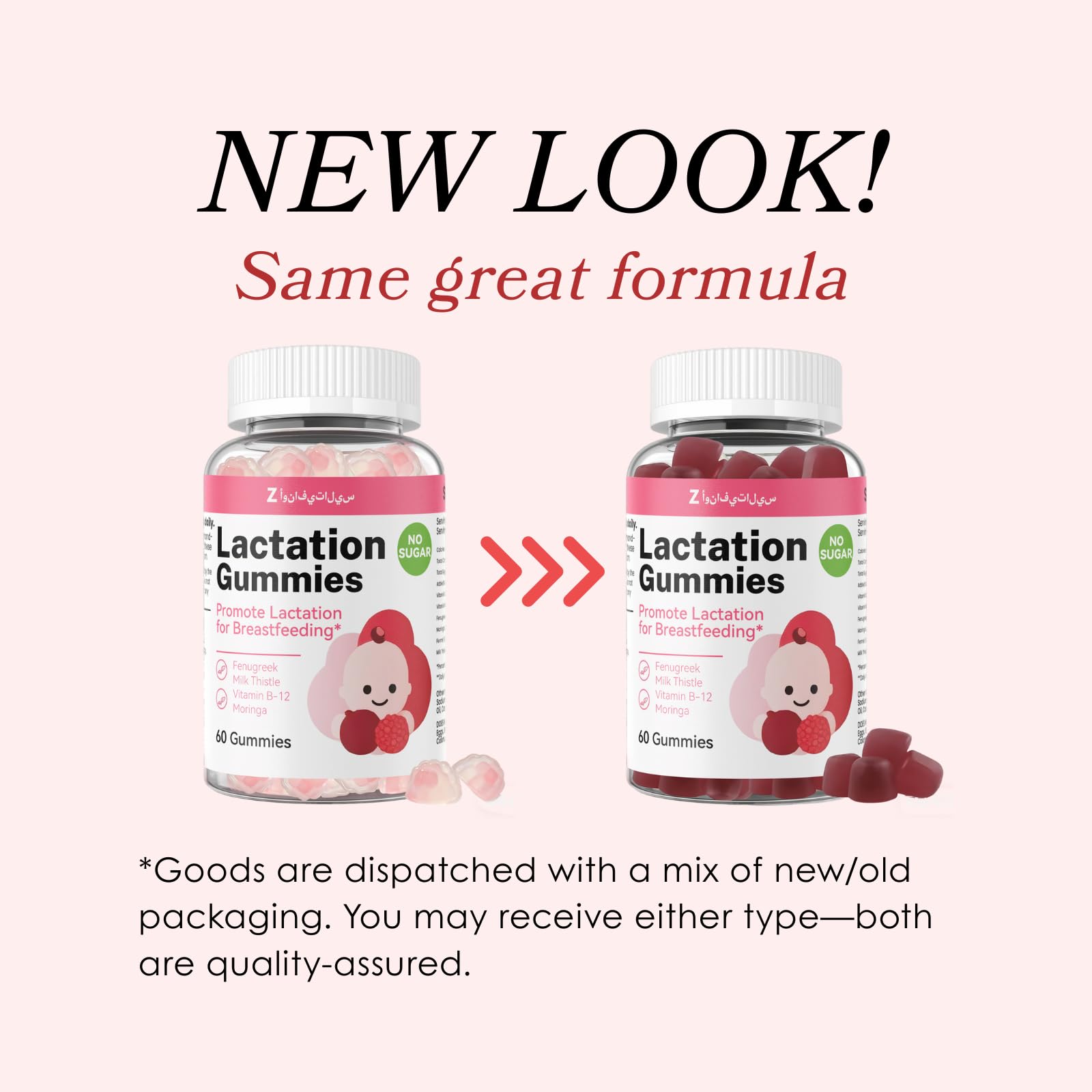 ZonaVitalis raspberry flavored gummies for easy daily lactation support.