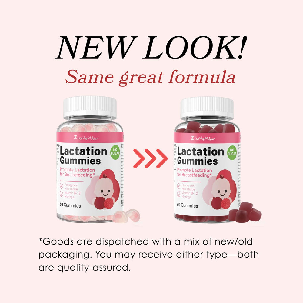 ZonaVitalis raspberry flavored gummies for easy daily lactation support.
