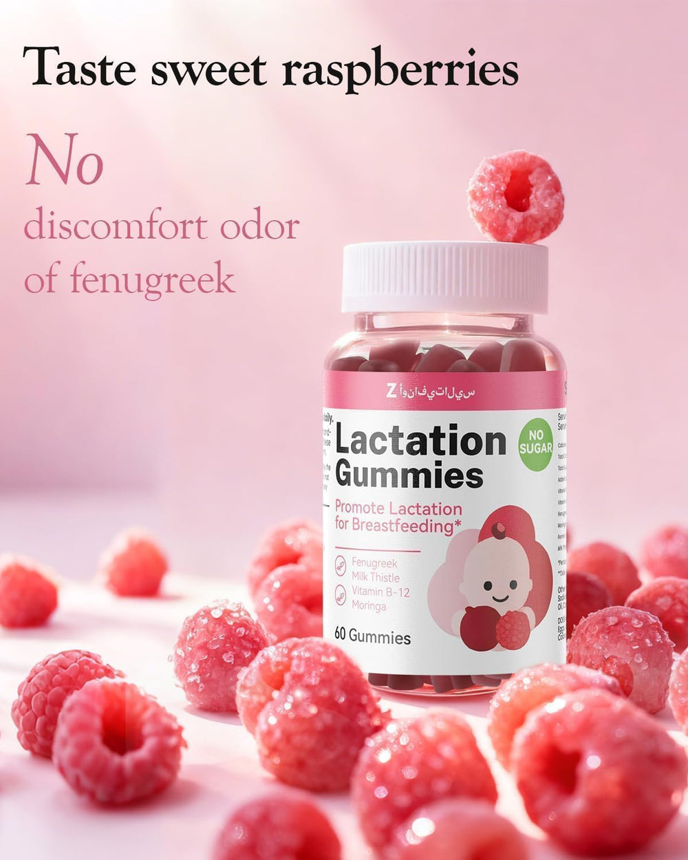 ZonaVitalis vegan non GMO D3 B12 gummies for postnatal energy.