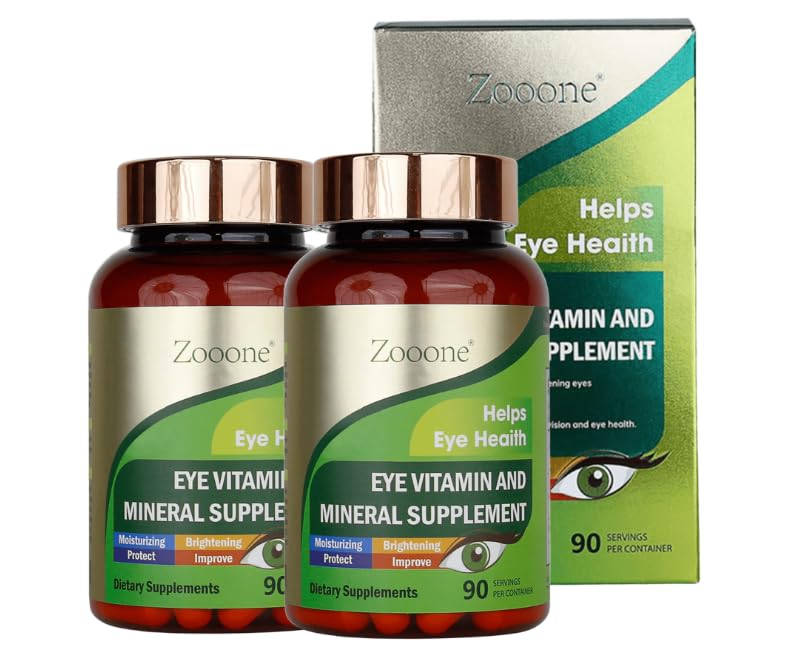 Zooone lutein eye vitamins bottle supports daily eye health.