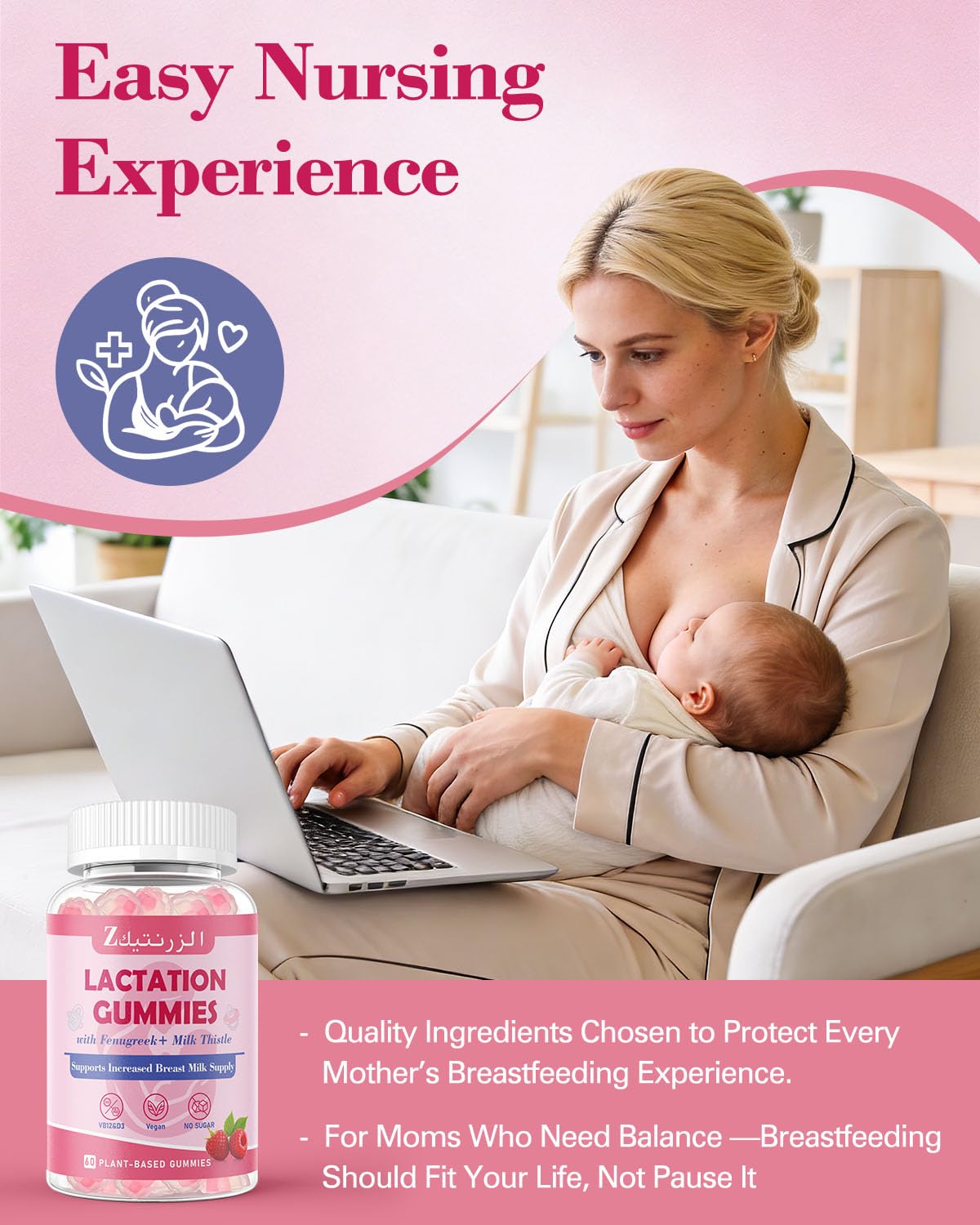 Zorentique daily-use snack image: raspberry flavor gummies fit into busy mom days.