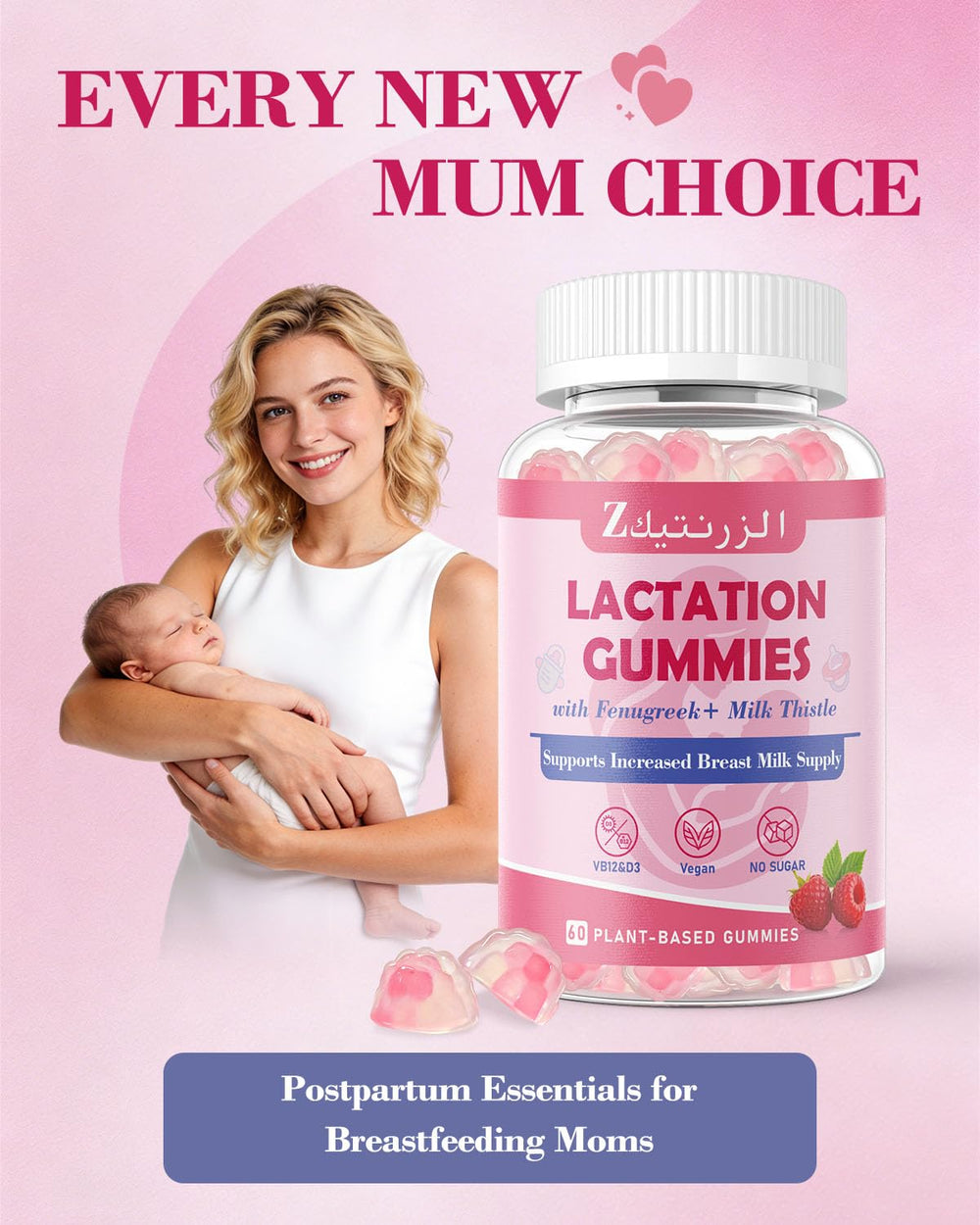 Zorentique mom-baby routine: easy snack that complements nursing moments.
